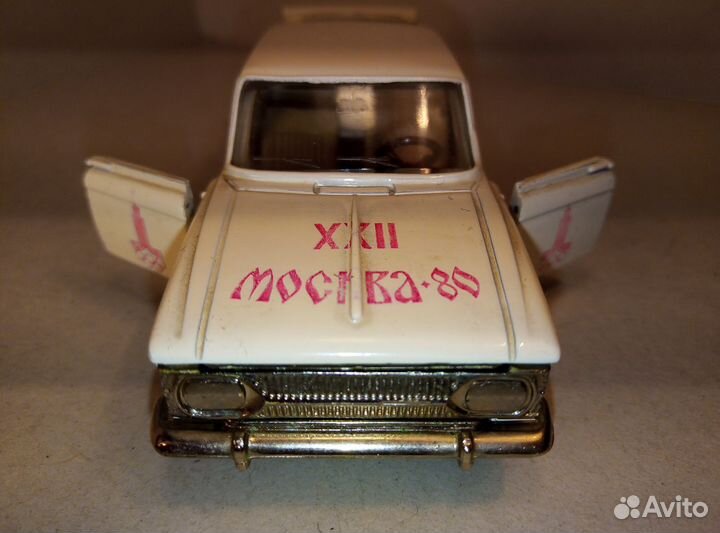 Иж-1500-комби