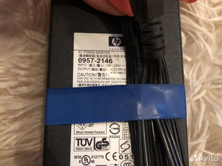 Блок питания Hp 0957-2146