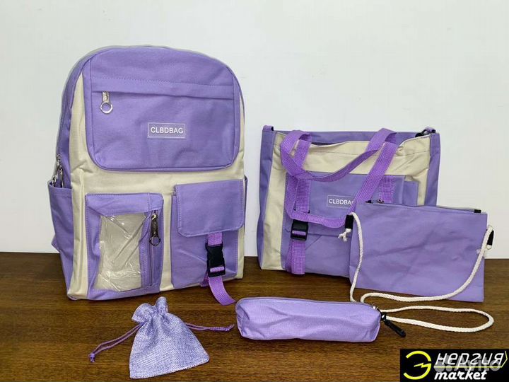 Школьный рюкзак 5 в 1 новый