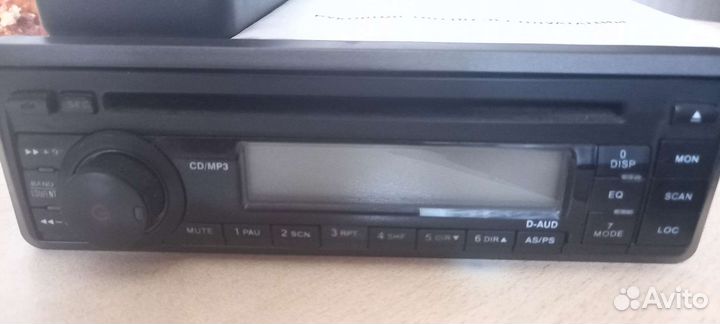 Радиоприёмник урал RCD/MP3-131SA