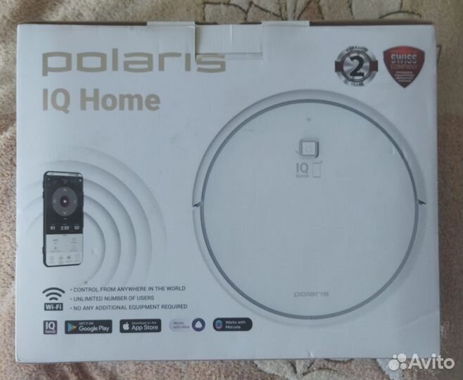 Pvcr 0726 iq home gyro
