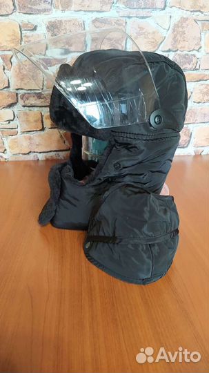 Шапка ушанка зимняя