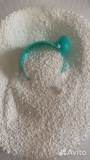 Перкарбонат натрия 5 кг Авитодоставка