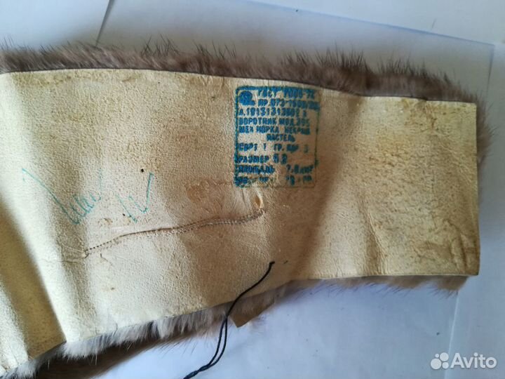 Воротник / Норка / Коричневый / Новый, с биркой