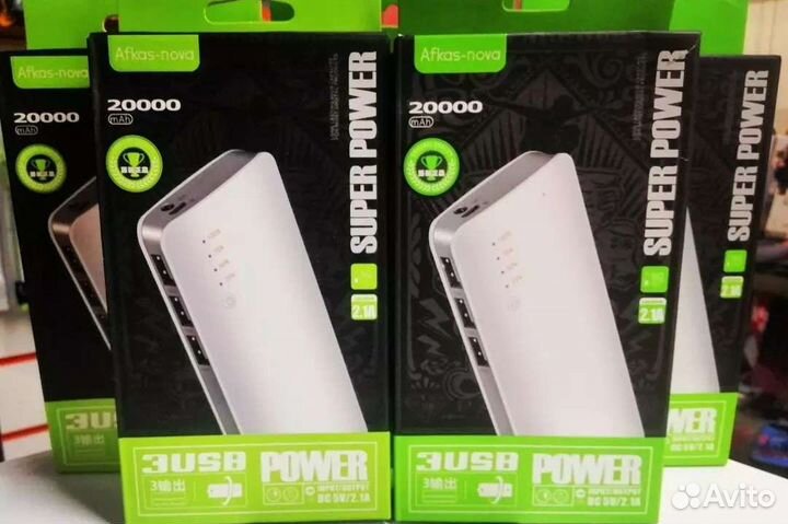 Повербанк 20000