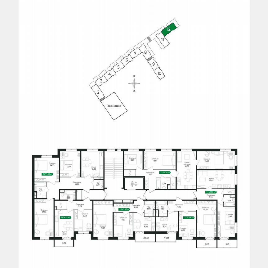 1-к. квартира, 34,2 м², 2/8 эт.