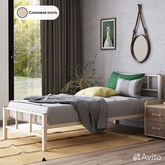 Подростковая кровать