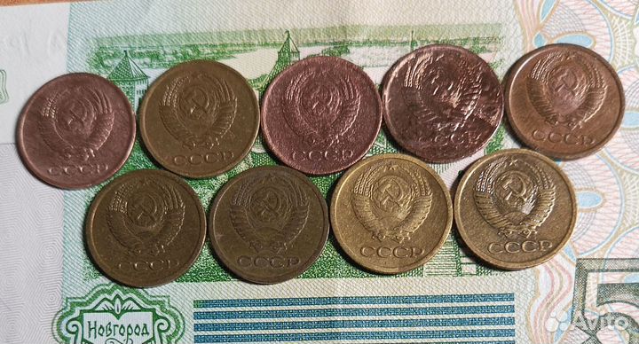 1 копейка 1961 -1969 год