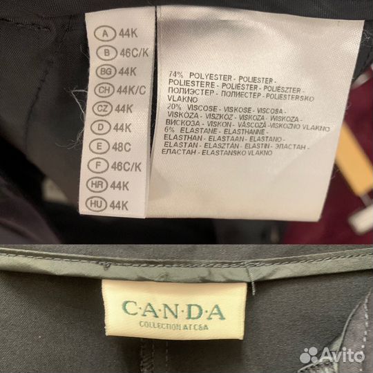 Легкие брюки 50