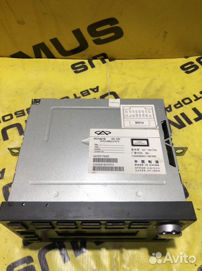 Штатная магнитола Chery qq6 s21