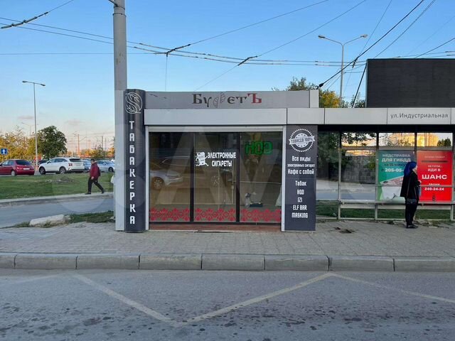 Торговая площадь, 15 м²