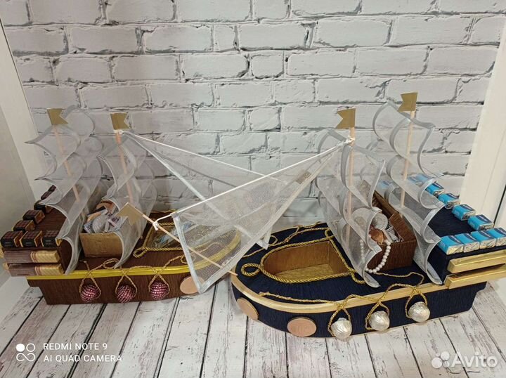 Подарки на любое торжество и праздник