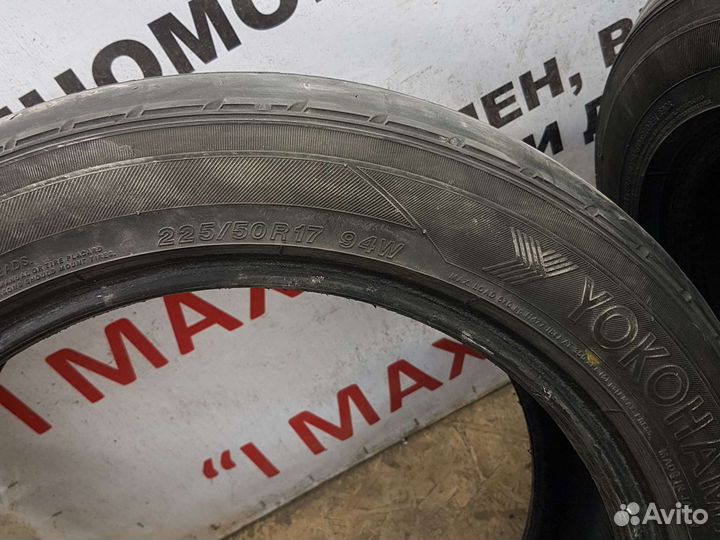 Yokohama Advan A460 225/50 R17