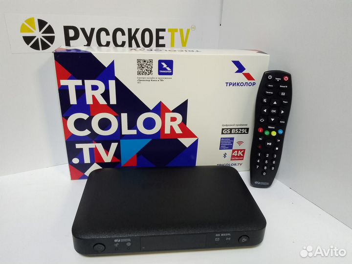 Ресивер спутниковый тв-приставка