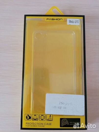 Чехлы и стекло на Meizu U10