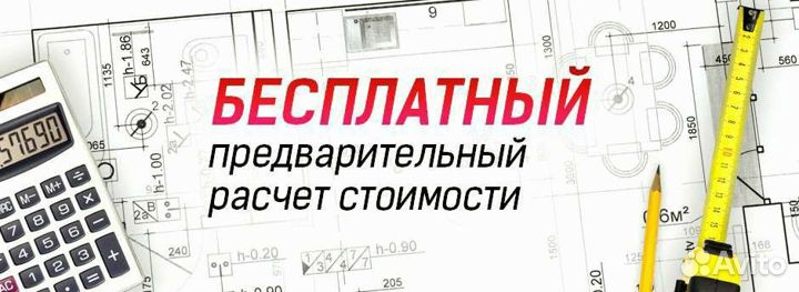 Входные двери Профи 01 Энгельс