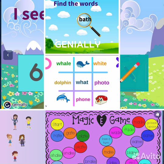 Репетитор английский язык