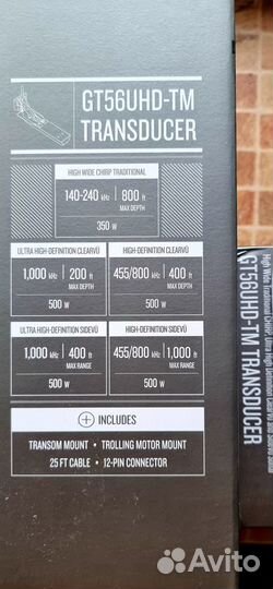 Garmin GT56UHD-TM трансдьюсер (NEW 2023)