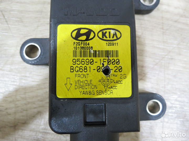 Датчик курсовой устойчивости Kia Sportage 3 SL