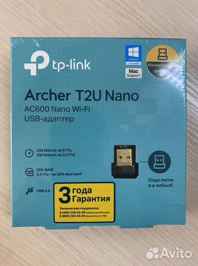 Wi-Fi USB - адаптер