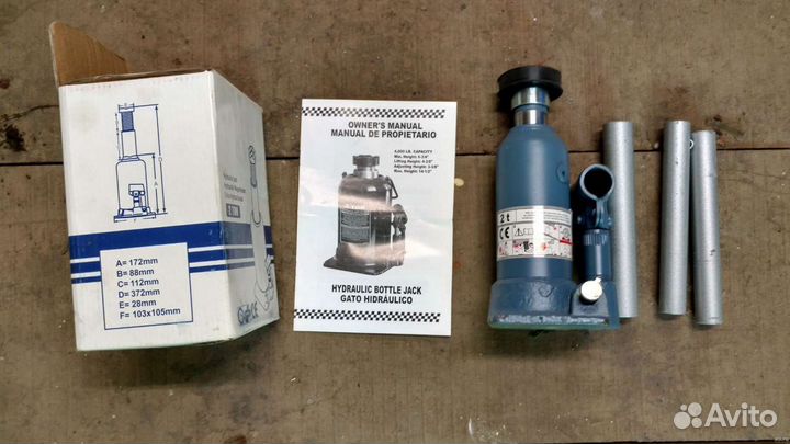 Домкрат бутылочный 2т 172-372мм профессиональный