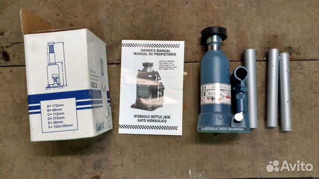 Домкрат бутылочный 2т 172-372мм профессиональный