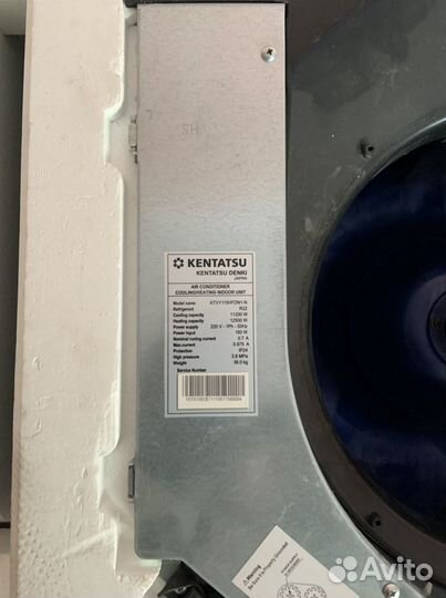 Кондиционер