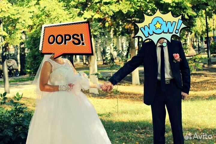 Свадебное платье