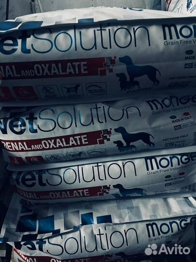 Корм для собак Monge/Монж Лечебные корма 12 кг