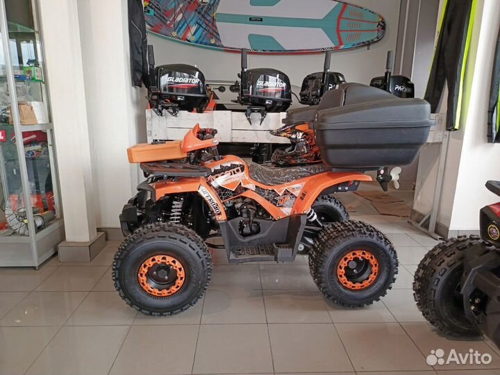 Квадроцикл детский 125 кубов в наличии