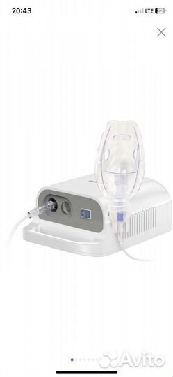 Ингалятор небулайзер