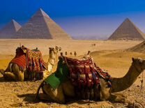 Путешествие Египет 11 ноч all inclusive