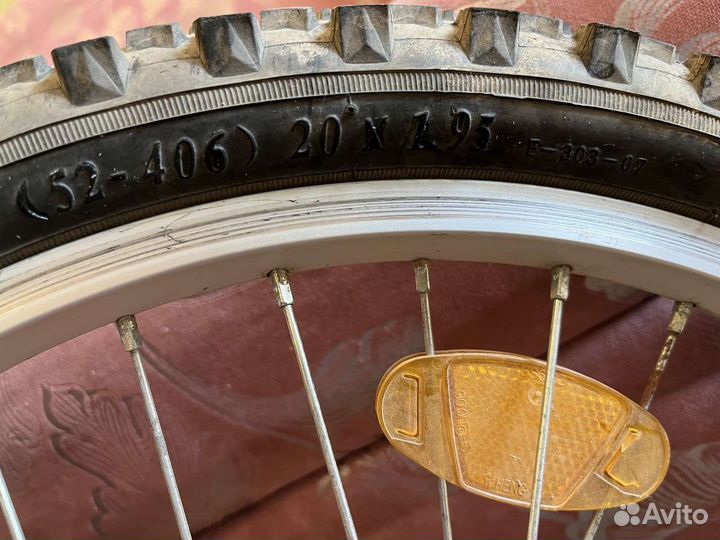 Велосипед бу