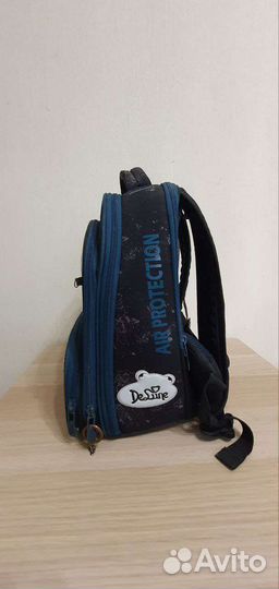 Рюкзак школьный для мальчиков