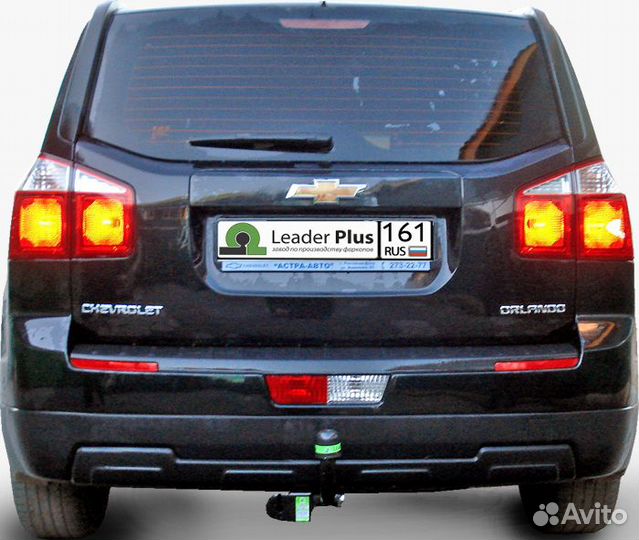 Фаркоп для Chevrolet Orlando