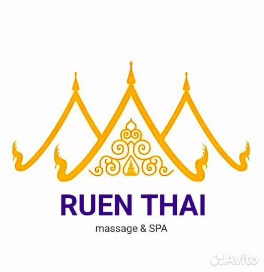 Настоящий тайский массаж Ruen Thai
