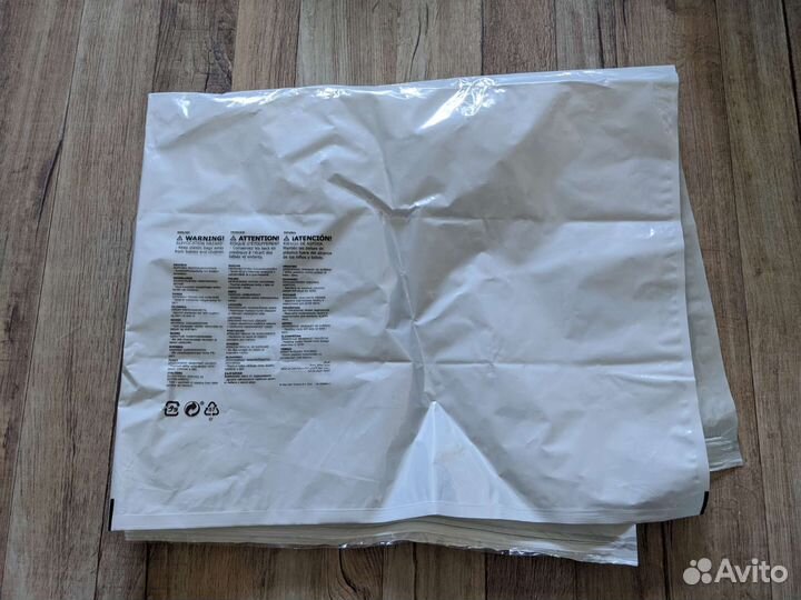 Вакуумный пакет IKEA