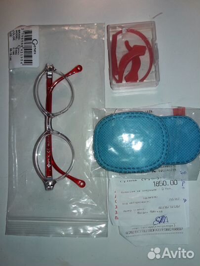 Детские очки