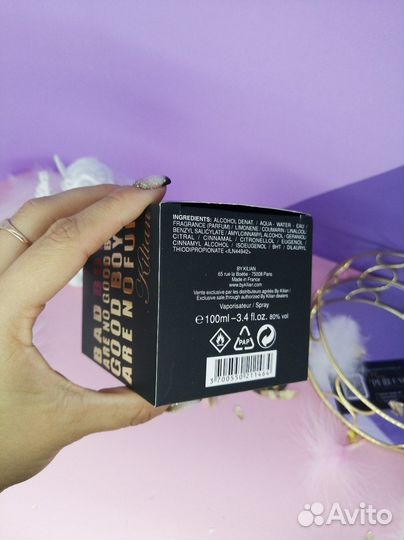 Bad Boys Are No Good But Good Boys No Fun Kilian