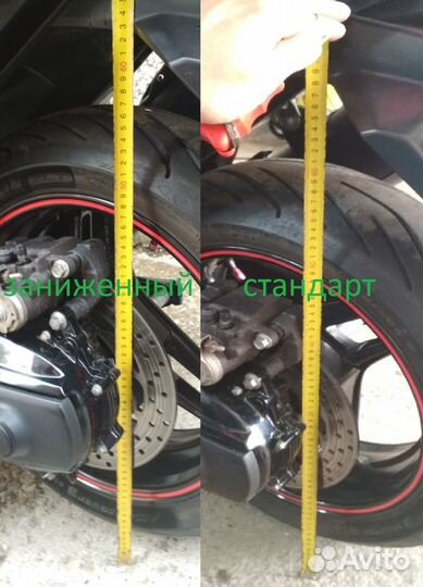 5VU222100 зад аморт Yamaha T-MAX500 T-MAX530 tmax