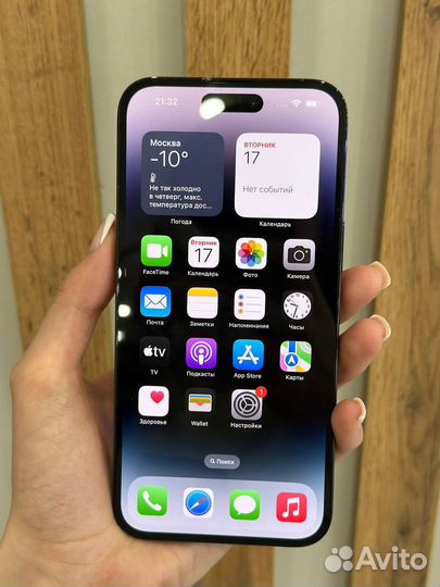 iPhone 14 Pro Max, 128 ГБ