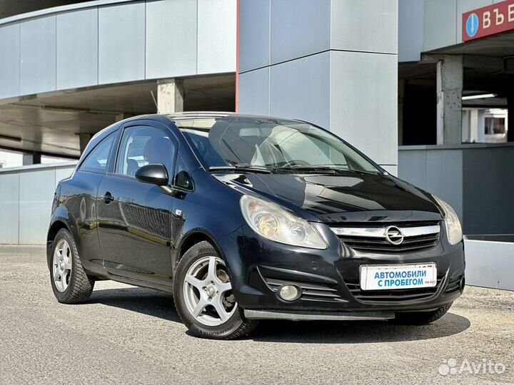 Опель корса автомат 2007. Opel Corsa d Рестайлинг II 1.4 at 2014 серая. Опель Корса 3 дверный. Опель Корса д серая. Opel Corsa синий.