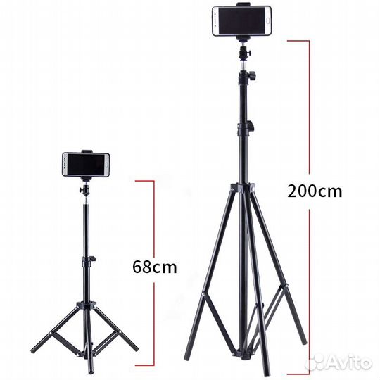 Штатив 2 метра новый от магазина