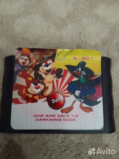 Картриджи dendy