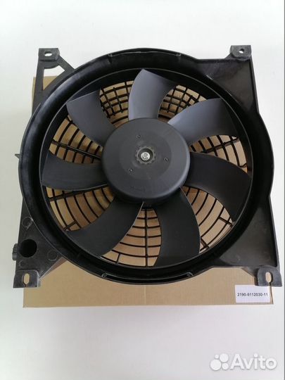Вентилятор охл. радиатора кондиционера Лада Гранта