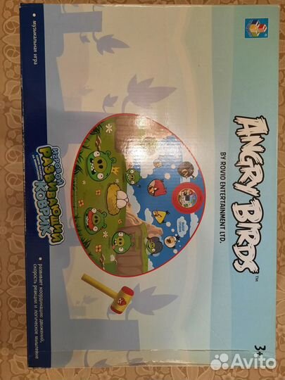 Игровой развивающий коврик