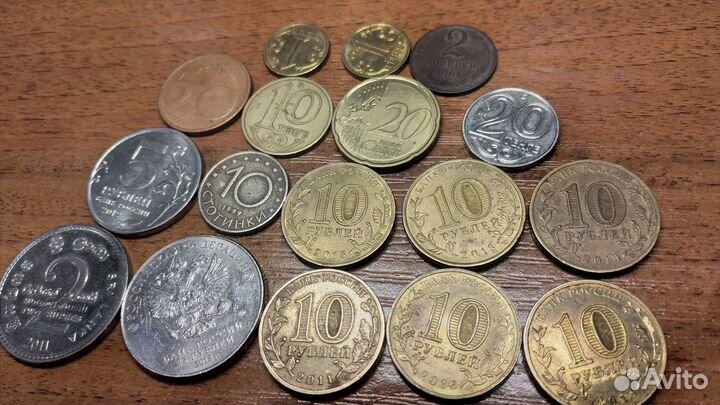 Редкие монеты