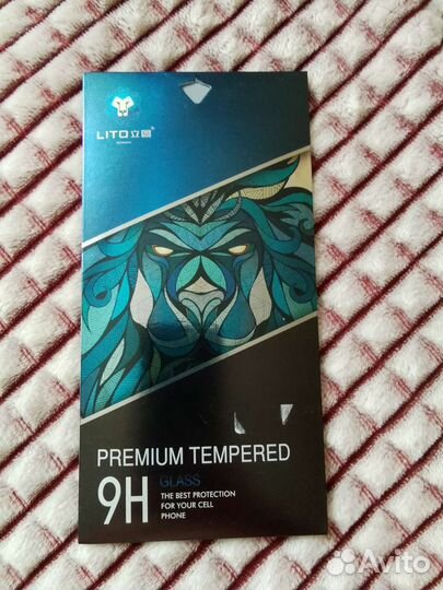 Зашитка на телефон