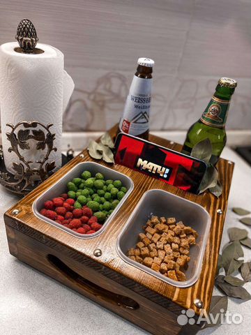 Поднос для пива. Пивной столик
