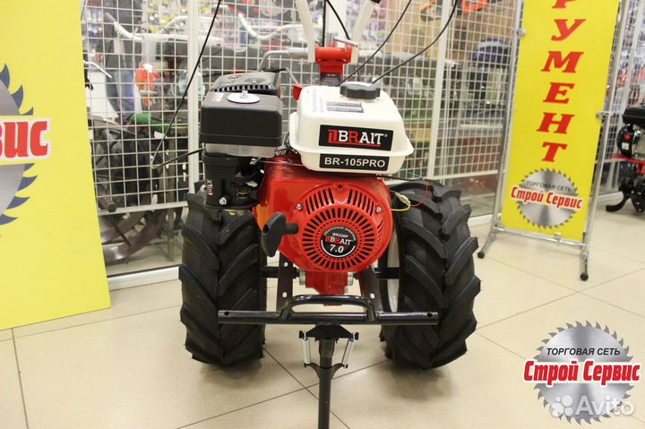 Мотоблок бензиновый Brait BR-105PRO